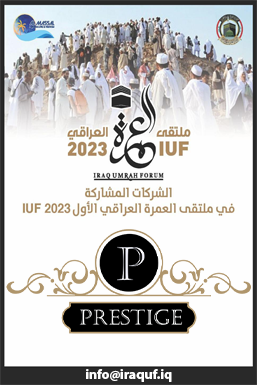 شركة مشاركة